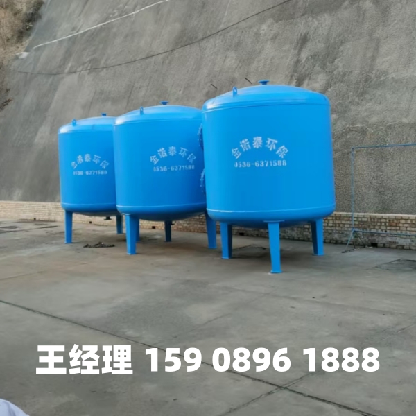 南平多介质过滤器