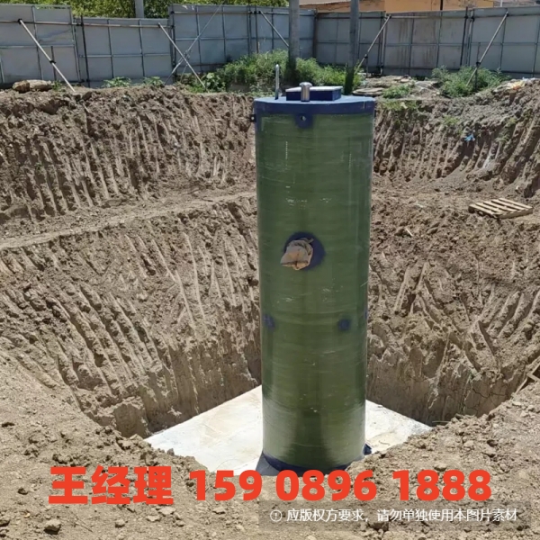 南平地埋式一体化污水提升泵站